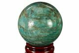Polished Graphic Amazonite Sphere - Madagascar #157689-1